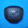 Steering Wheel Airbag Toyota Rav4 MK5 0589-P1-001039