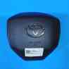 Button Assy, Horn Cover Stir Airbag Toyota Yaris Cross 2023 45130-BZB20-C0