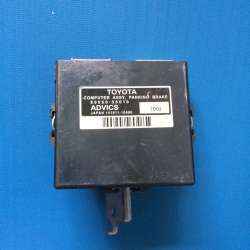 Computer Assy Parking Brake Toyota Alphard/Vellfire 89050-58010 2015-2018 Matic