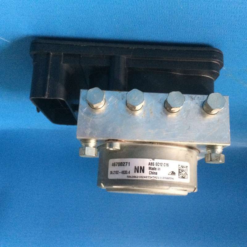 ABS Mitsubishi Xpander ABS MITSUBISHI XPANDER Part Number 4670B271 NN