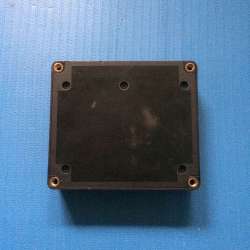 Transceiver Telephone Toyota Agya PC5C2-00001