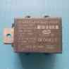 Immobilizer Hyundai Elantra, Santa FE, Avante 2005-2007 95420-H1000 Matic Bensin