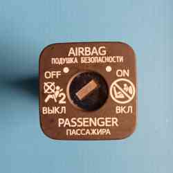 Passanger Airbag On/Off Toyota Yaris 215-1735 2012-2020 Matic Bensin