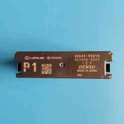 Relay Integration Toyota Innova Zenix, Kijang 82644-V5010 P1 2022 Matic Bensin