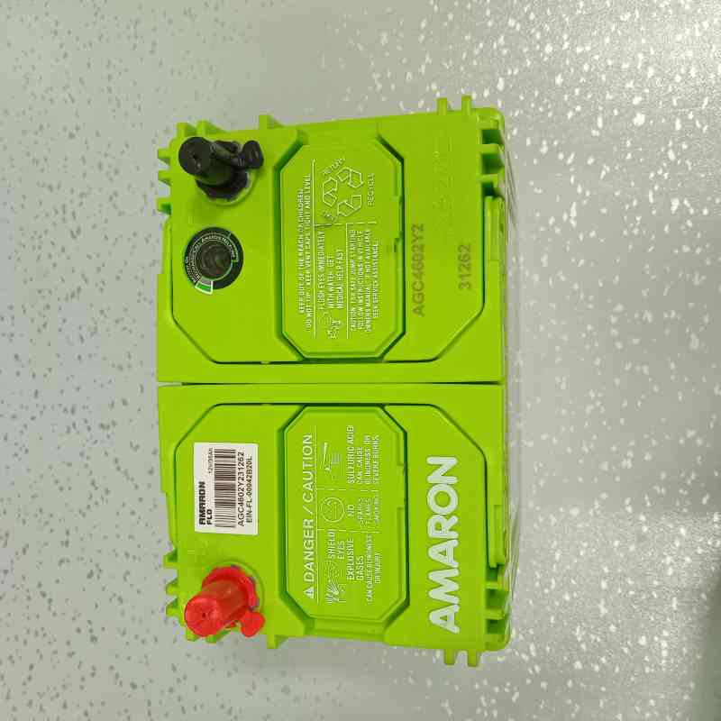 Aki Mobil Flo 55B24R 45 AH Car ACCU Amaron