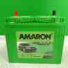 Aki Mobil Pro 65B24L 50 AH Car ACCU Amaron