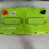 Aki Mobil Go 95D31L 75 AH Car ACCU Amaron