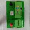 Aki Mobil Pro LB2 (DIN 66) 66 AH Car ACCU Amaron