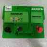 Aki Mobil Pro LNI (DIN 45) 45 AH Car ACCU Amaron
