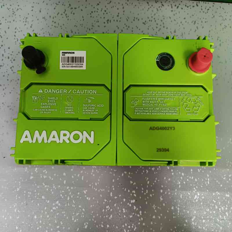 Aki Mobil Go 65D26R 65 AH Car ACCU Amaron