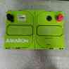 Aki Mobil Go 65D26R 65 AH Car ACCU Amaron