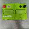 Aki Mobil Go 65D26L 65 AH Car ACCU Amaron