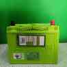 Aki Mobil Pro 100D26L 70 AH Car ACCU Amaron