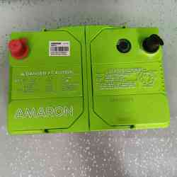 Aki Mobil ONYX FEB S95/110D26L 75 AH Car ACCU Amaron