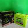 Aki Mobil Go 46B24R 45 AH Car ACCU Amaron