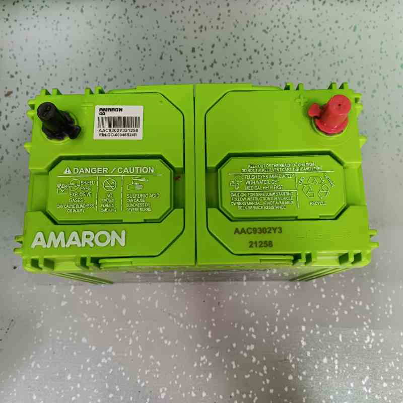 Aki Mobil Go 46B24R 45 AH Car ACCU Amaron