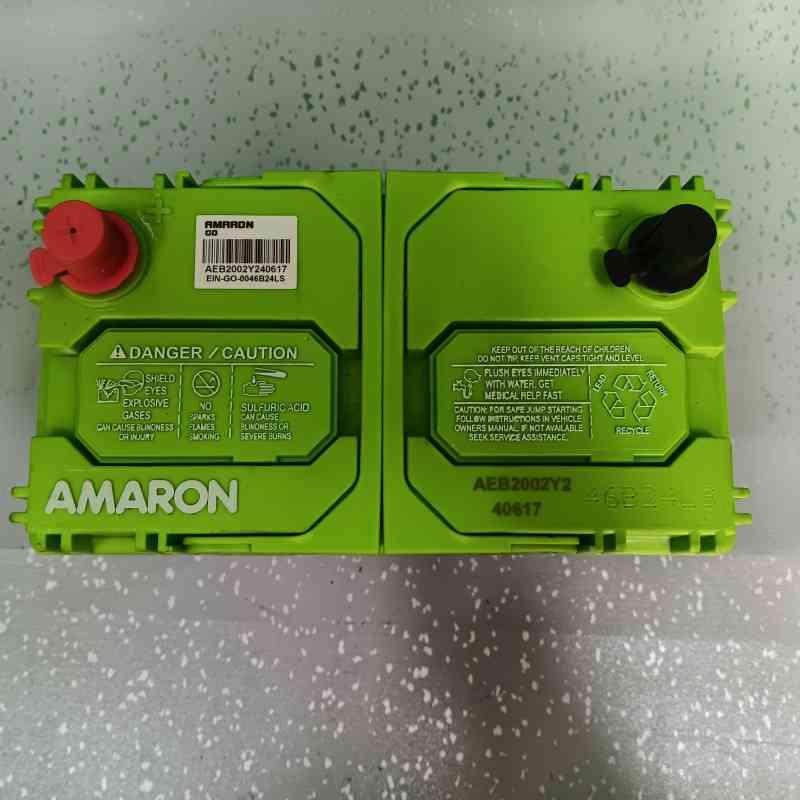 Aki Mobil Go 46B24LS 45 AH Car ACCU Amaron