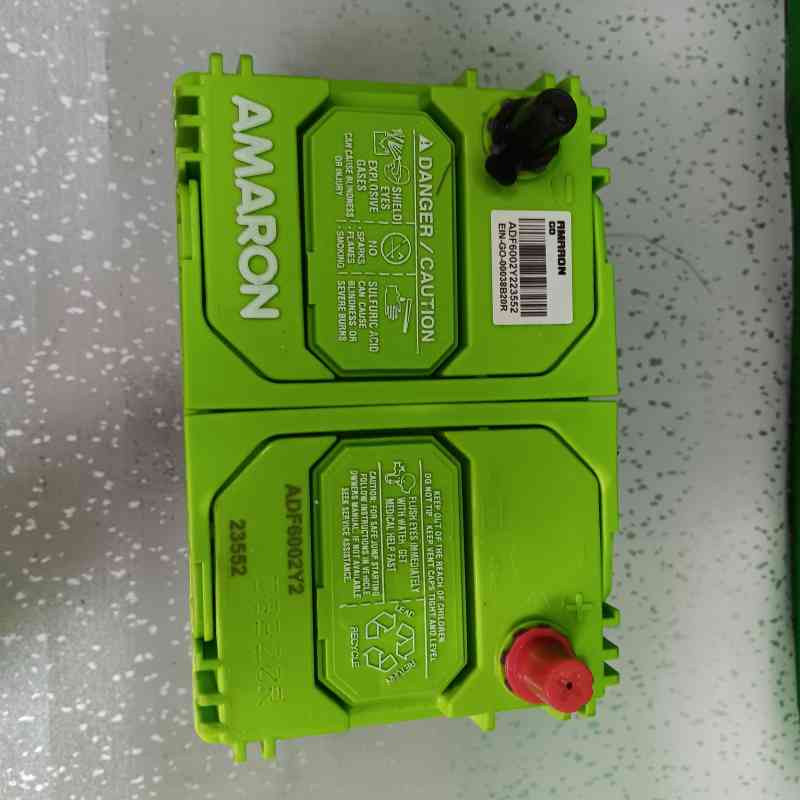 Aki Mobil Go 38B20R 35 AH Car ACCU Amaron