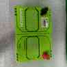 Aki Mobil Go 38B20R 35 AH Car ACCU Amaron