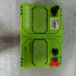 Aki Mobil Flo 42B20R 35 AH Car ACCU Amaron