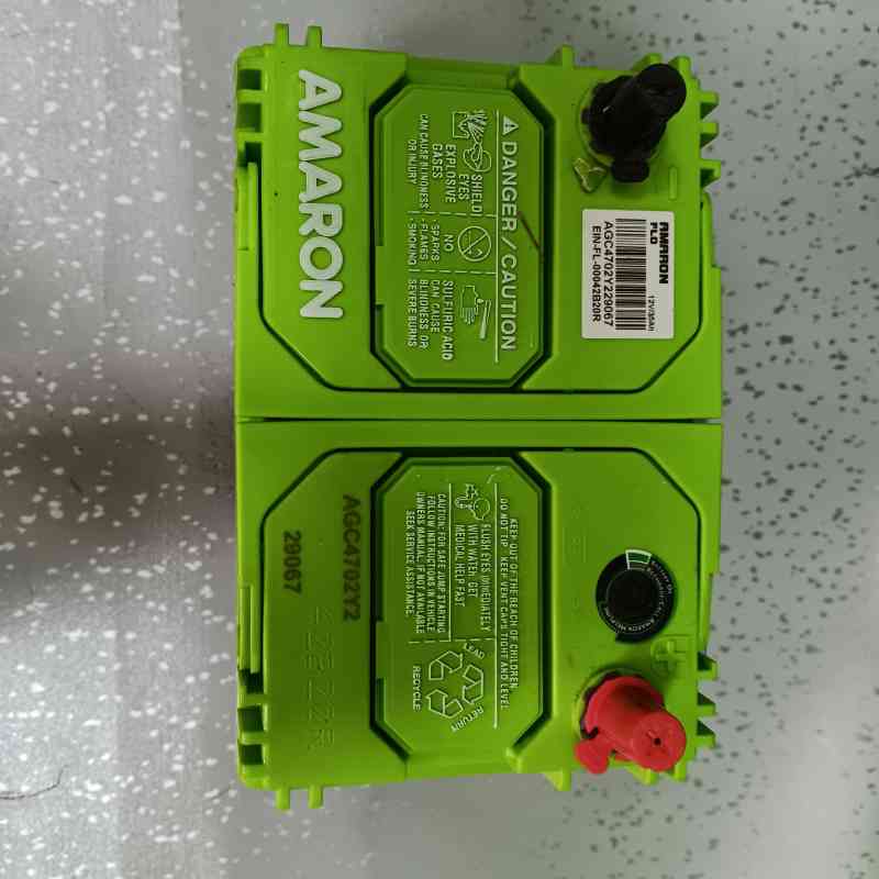 Aki Mobil Flo 42B20R 35 AH Car ACCU Amaron