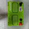 Aki Mobil Flo 42B20R 35 AH Car ACCU Amaron