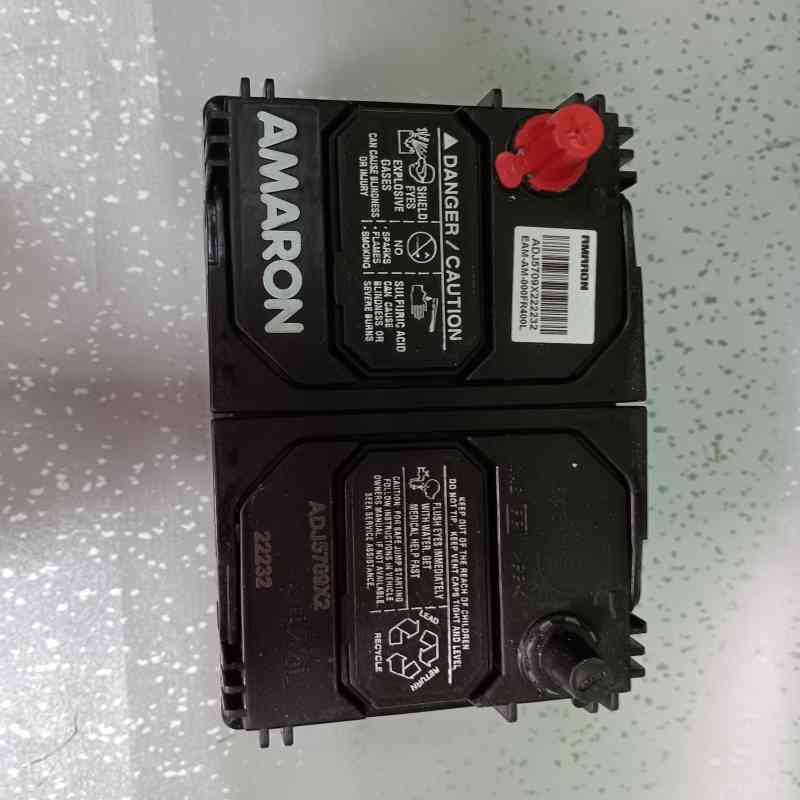 Aki Mobil Hybrid FR400L 35 AH Car ACCU Amaron