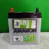 Aki Mobil Hybrid FR400R 35 AH Car ACCU Amaron