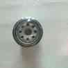 Oil Filter Toyota