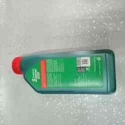 Engine Oil Castrol