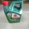 Oli Mesin Castrol