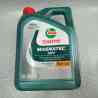 Oli Mesin Castrol