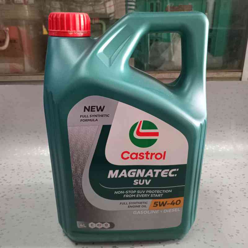 Oli Mesin Castrol