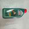 Oil Mesin Castrol