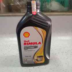 Oli Mesin Sell