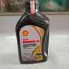 Engine Oils Sell