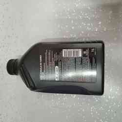 Engine Oils Sell