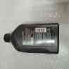 Oli Mesin Sell