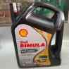 Oli Mesin Shell