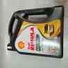 Oli Mesin Shell