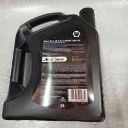 Engine Oils Shell