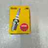 Spark Plug Suzuki