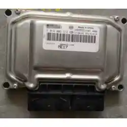 ECM / PCM / ECU Changan ME17 01R00DQ13