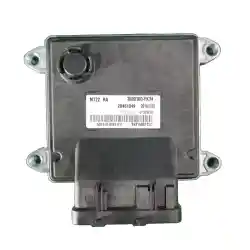 ECM/PCM/ECU DSK Dongfeng 28461049