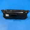 Panel AC Toyota Avanza Daihatsu 2022 75P866 867-1W18 C59 5P