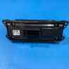 Panel AC Toyota Avanza, Raize Daihatsu Xenia 2022 75P866 867-1M14 C59 5P