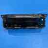Panel AC Toyota Avanza Daihatsu Xenia 2022 75P866 867-1N16 C59 5P