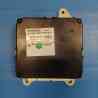 BCM Wuling Almaz SGMW 23591398 CN210MR 8220011