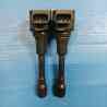 Igniton Coil New Nissan Altima 2012 22448 ED000
