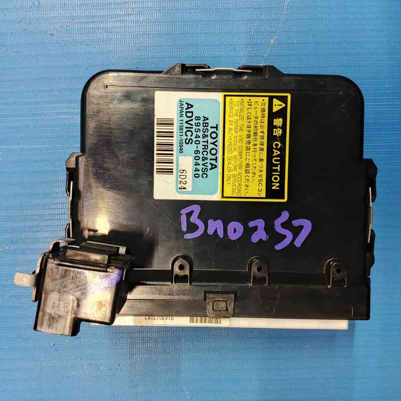 ABS MODULE TOYOTA LAND CRUISER Part Number : 89540-60440